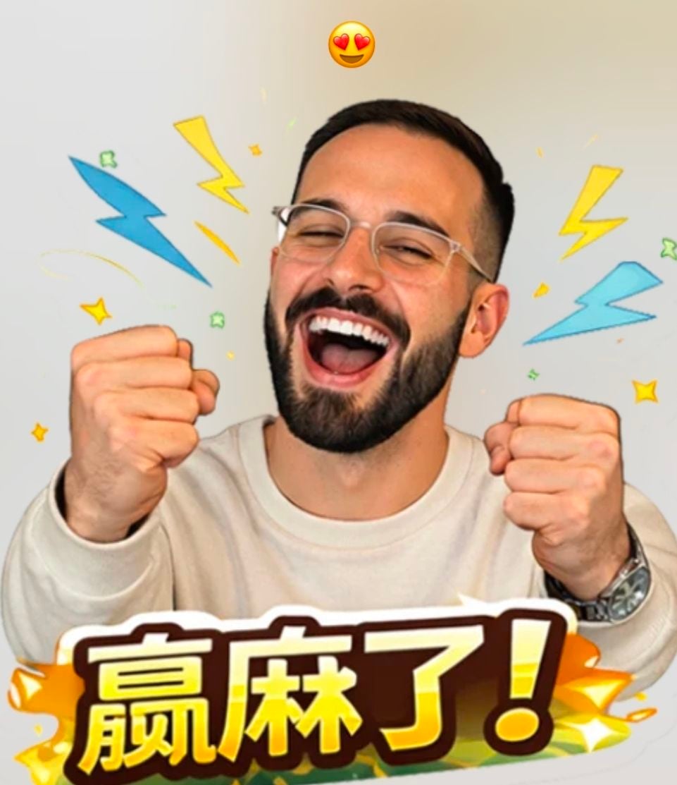 卡梅罗